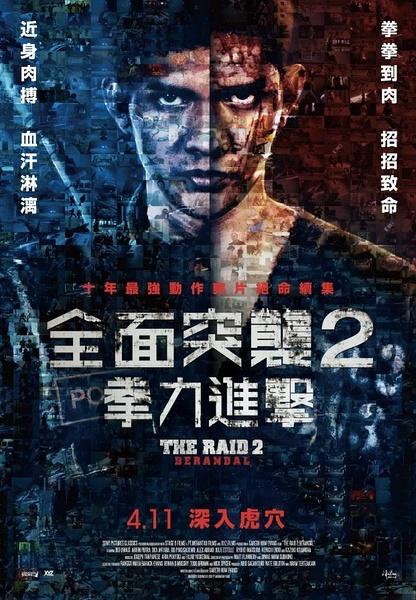 名古屋大学理工科文凭证书